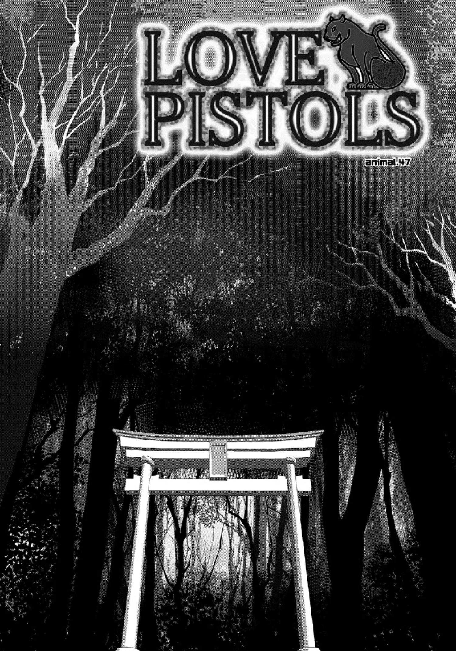 Sex Pistols-Volume 8 Chapter 47