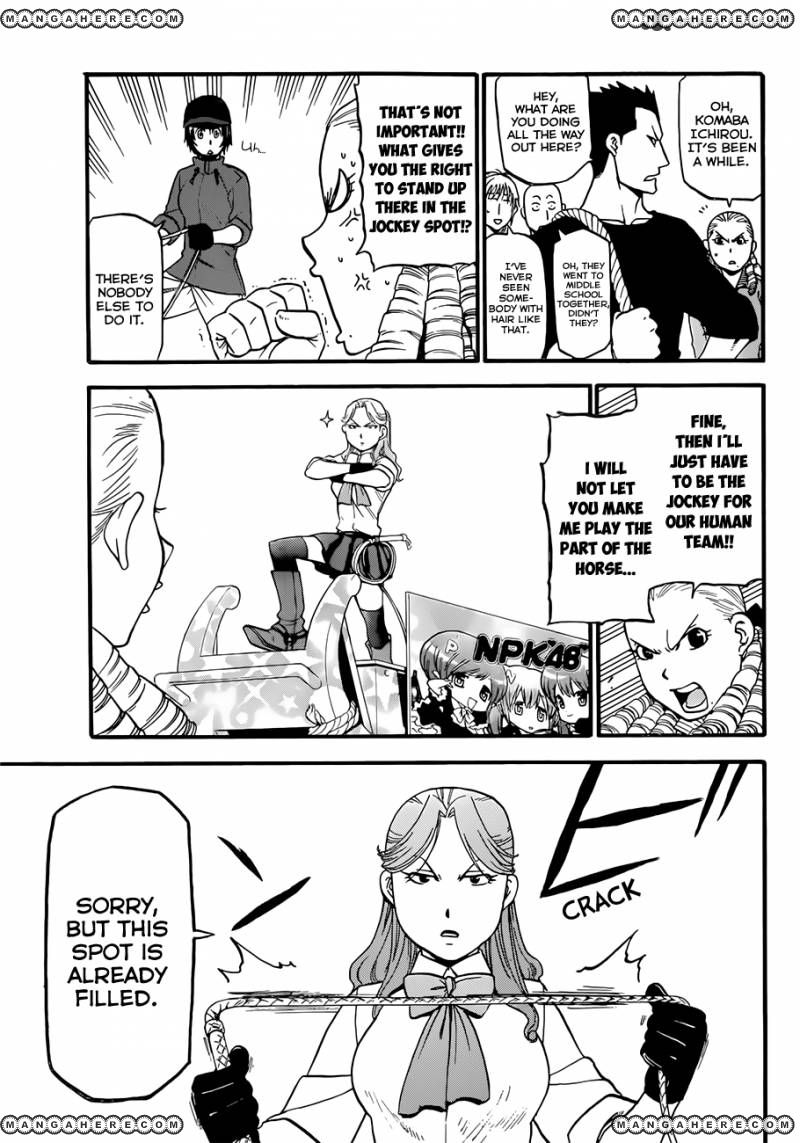 Chapter 55 image 12