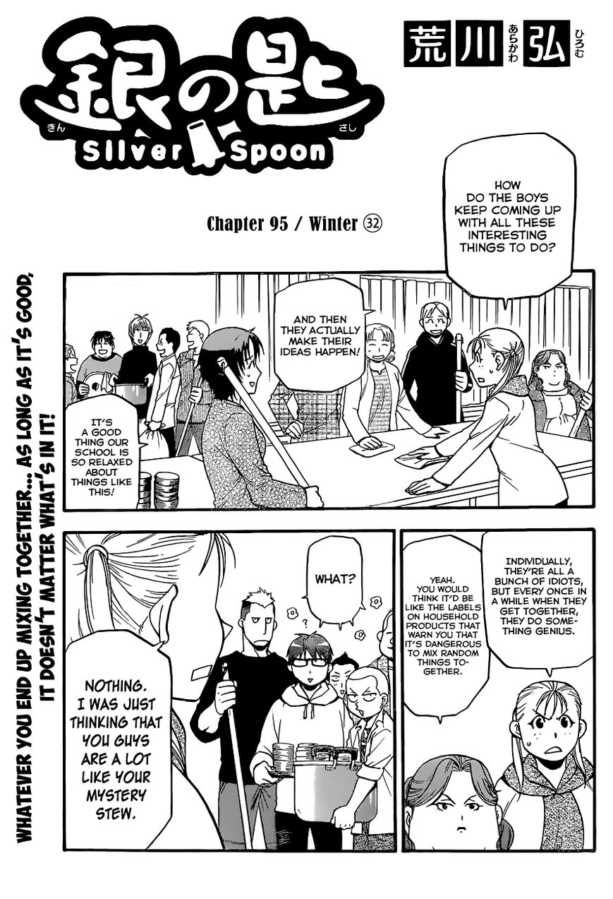 Chapter 95 image 10
