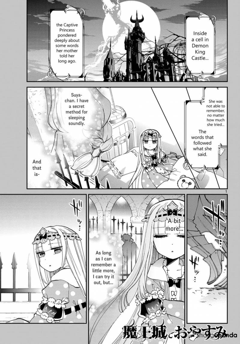 Maou-jou de Oyasumi-Chapter 38