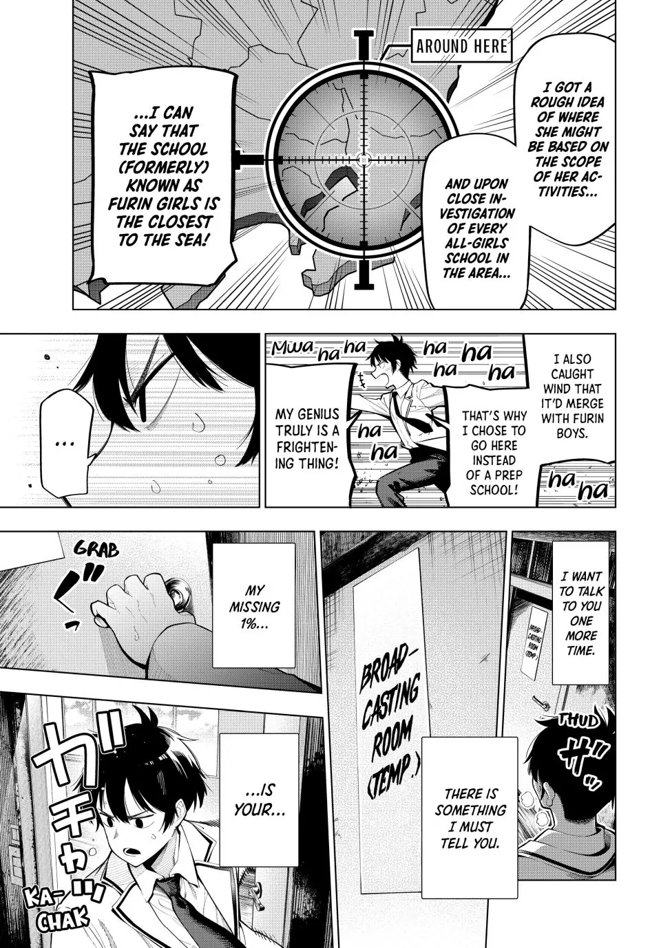 45864853 960 1378 287678