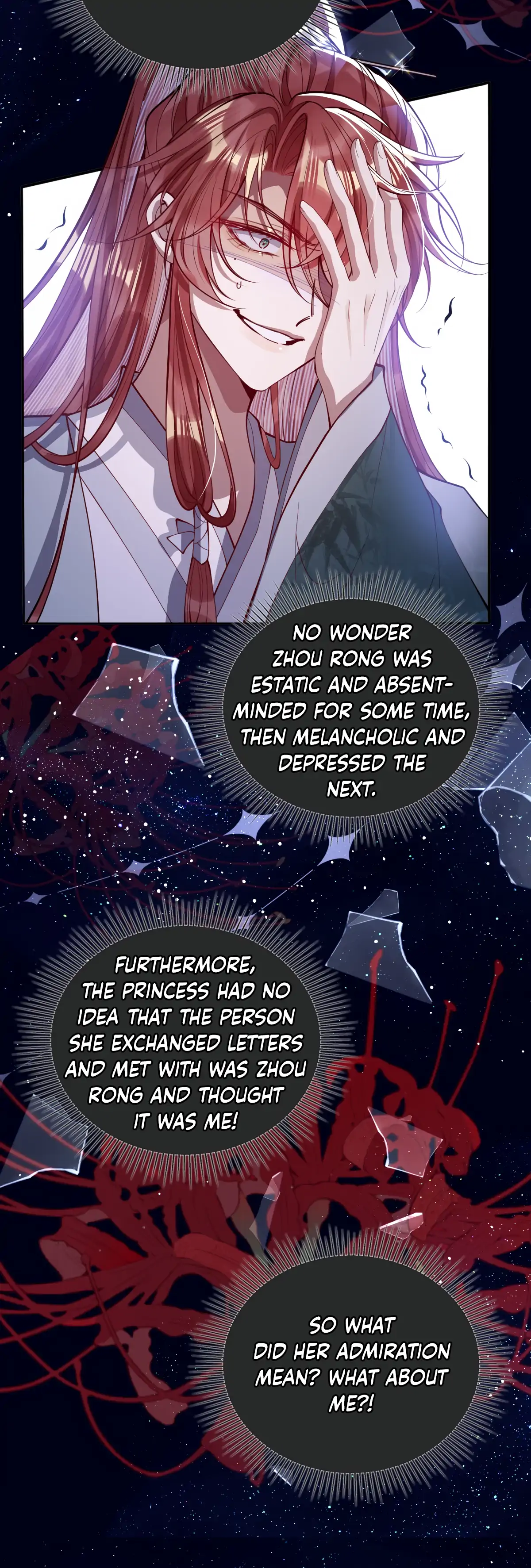 88965714 1200 3545 305992