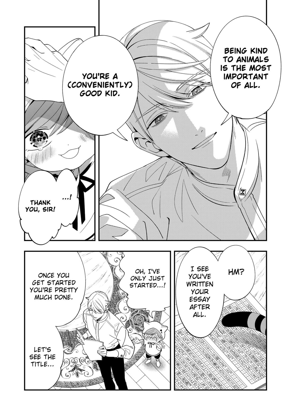 65879178 1200 1752 380520