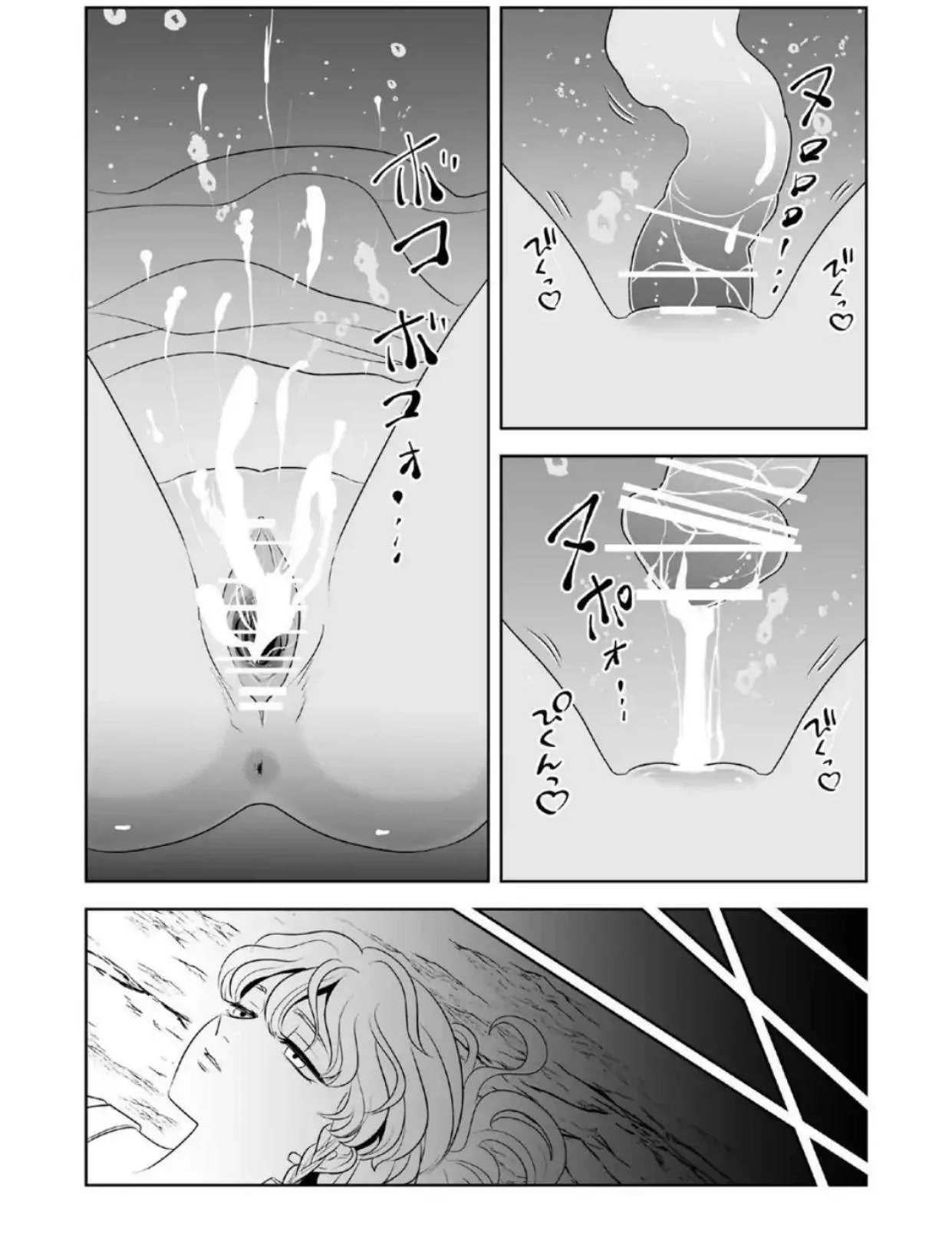 68901142 1241 1613 115172