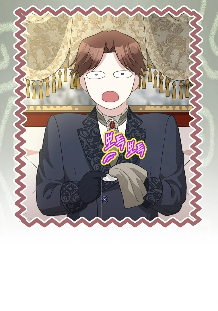 76460222 760 1080 124910