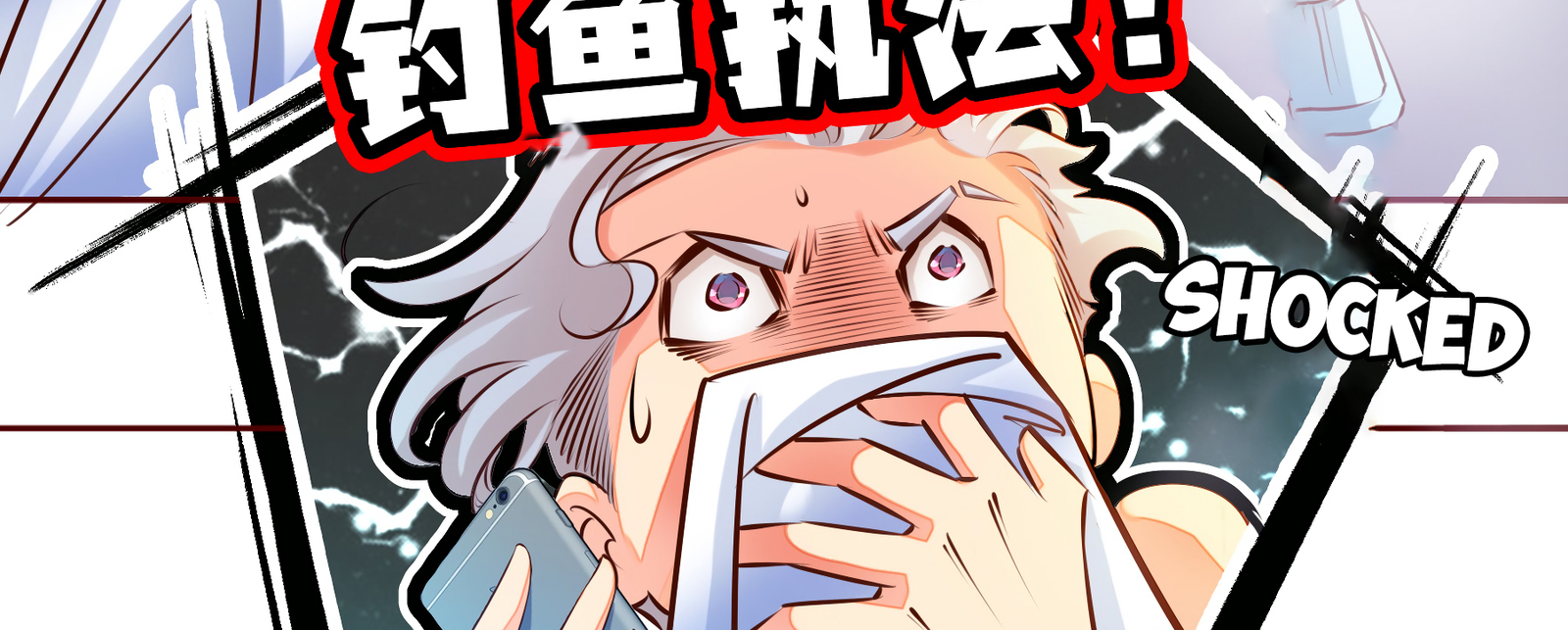 60913086 1600 643 699819