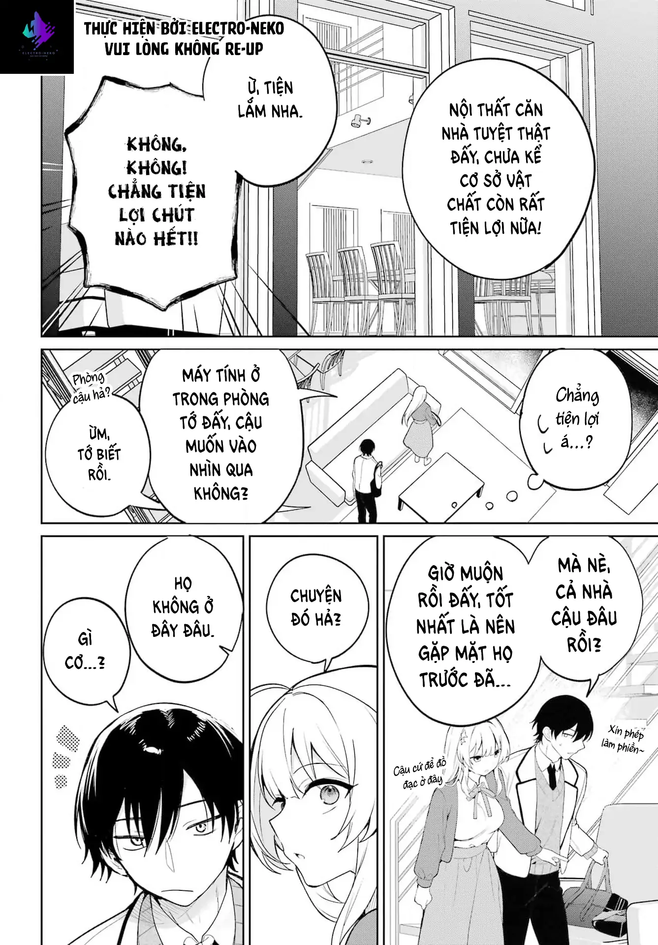 88969575 1337 1920 229016