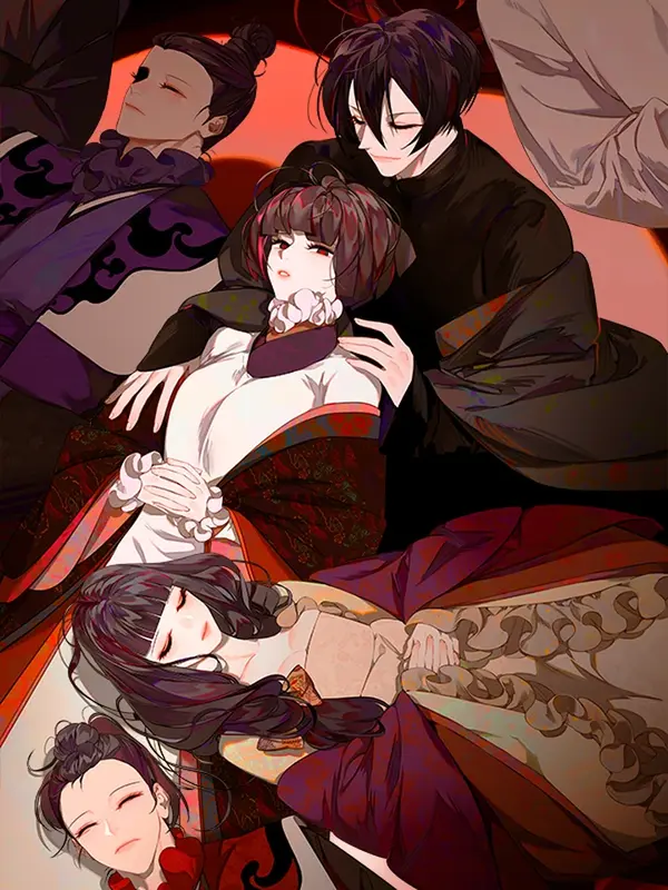 붉은 여우 [완전판]
